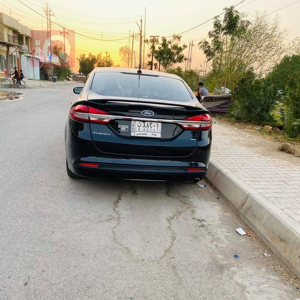 فۆرد فیوژن
